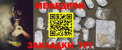 стаф Будённовск