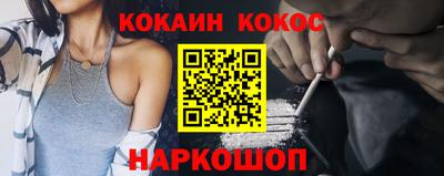 ГАЛЛЮЦИНОГЕННЫЕ ГРИБЫ Бузулук