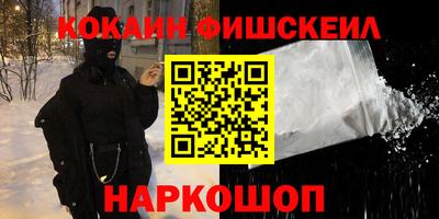 ГАЛЛЮЦИНОГЕННЫЕ ГРИБЫ Бузулук