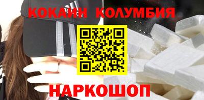 стаф Будённовск