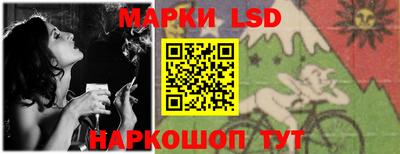 МДМА Бугуруслан