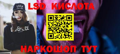 МДМА Бугуруслан