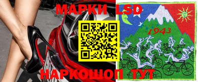 МДМА Бугуруслан