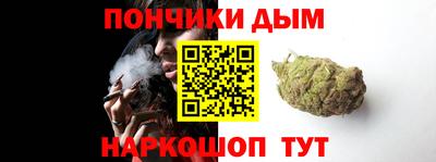 МДМА Бугуруслан