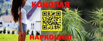 ГАЛЛЮЦИНОГЕННЫЕ ГРИБЫ Бузулук