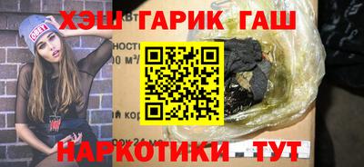стаф Будённовск