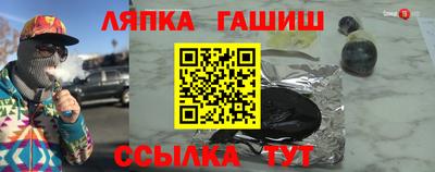 стаф Будённовск