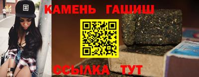 стаф Будённовск