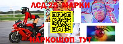 стаф Будённовск