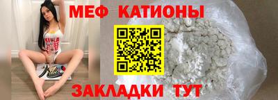 стаф Будённовск