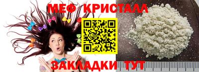 ГАЛЛЮЦИНОГЕННЫЕ ГРИБЫ Бузулук